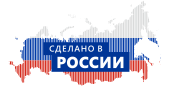 Сделано в России
